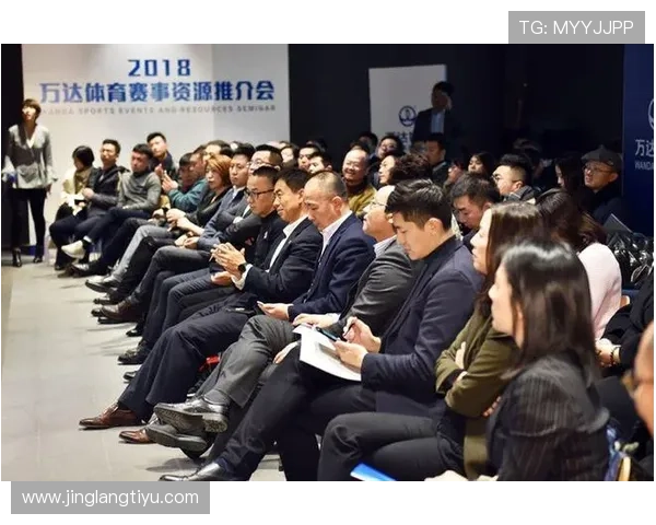 V体育平台用户指南：注册、登录及观看体育赛事的详细操作流程