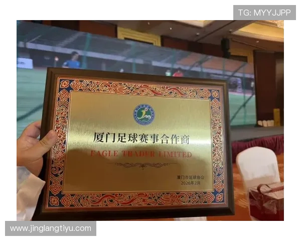 人人看球注册平台提供专业的赛事信息发布与报名管理功能，助力足球赛事组织者高效运营