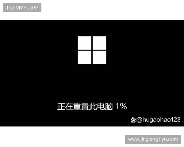 八方体育登录账号密码忘记重置方法详细教程帮助你快速找回