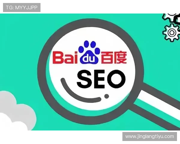 买球网站官方版app下载流程详解，帮助用户轻松下载安装官方正版足球竞猜应用